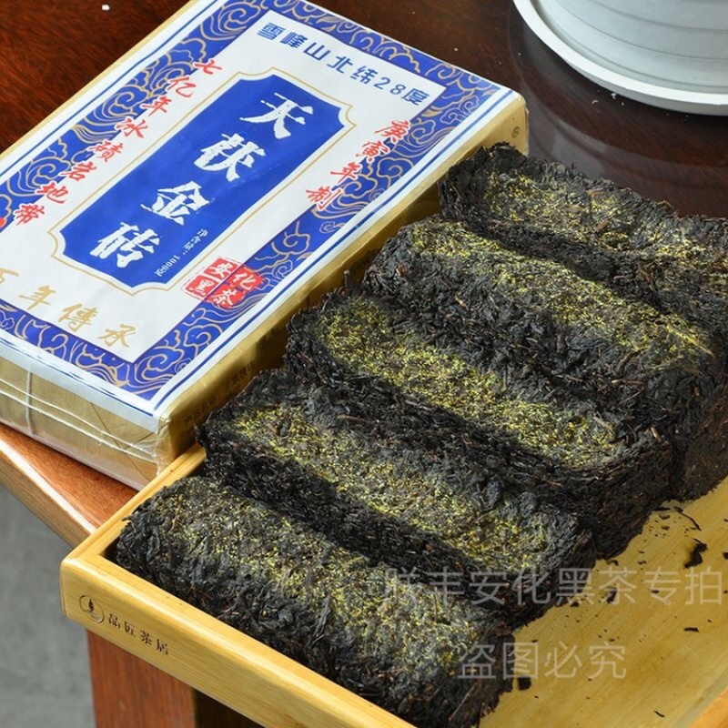 安化黑茶正宗金花茯砖茶湖南黑茶叶正品1kg老砖茶十年料