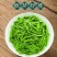 正宗嫩芽2023明前手工毛尖茶叶绿茶信阳新茶浓香耐泡炒青