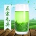 正宗嫩芽2023明前手工毛尖茶叶绿茶信阳新茶浓香耐泡炒青
