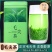 正宗嫩芽2023明前手工毛尖茶叶绿茶信阳新茶浓香耐泡炒青