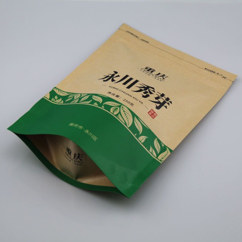 2023新茶重庆特产永川秀芽绿茶浓香耐泡雀顶毛峰1斤