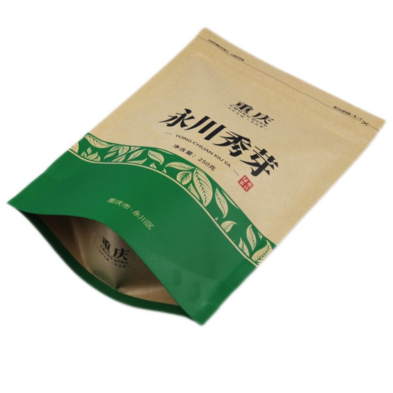 2023新茶重庆特产永川秀芽绿茶浓香耐泡雀顶毛峰1斤