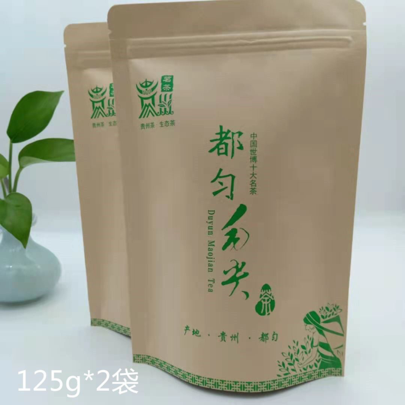 2023年清明前头采春茶新茶贵州都匀毛尖茶高山绿茶叶