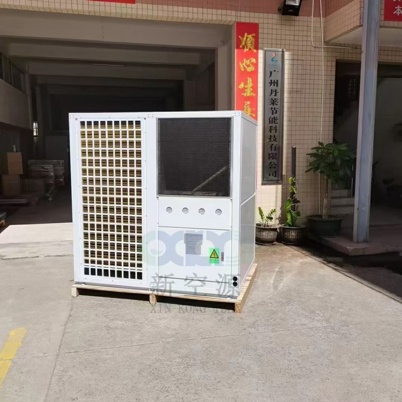 烘干机