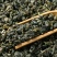 云南头春茶一级碧螺春绿茶春茶叶新明前浓香型散茶