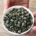 云南头春茶一级碧螺春绿茶春茶叶新明前浓香型散茶