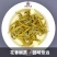 九窨茉莉玉螺王浓香茉莉花茶纳米螺2023新茶叶龙珠