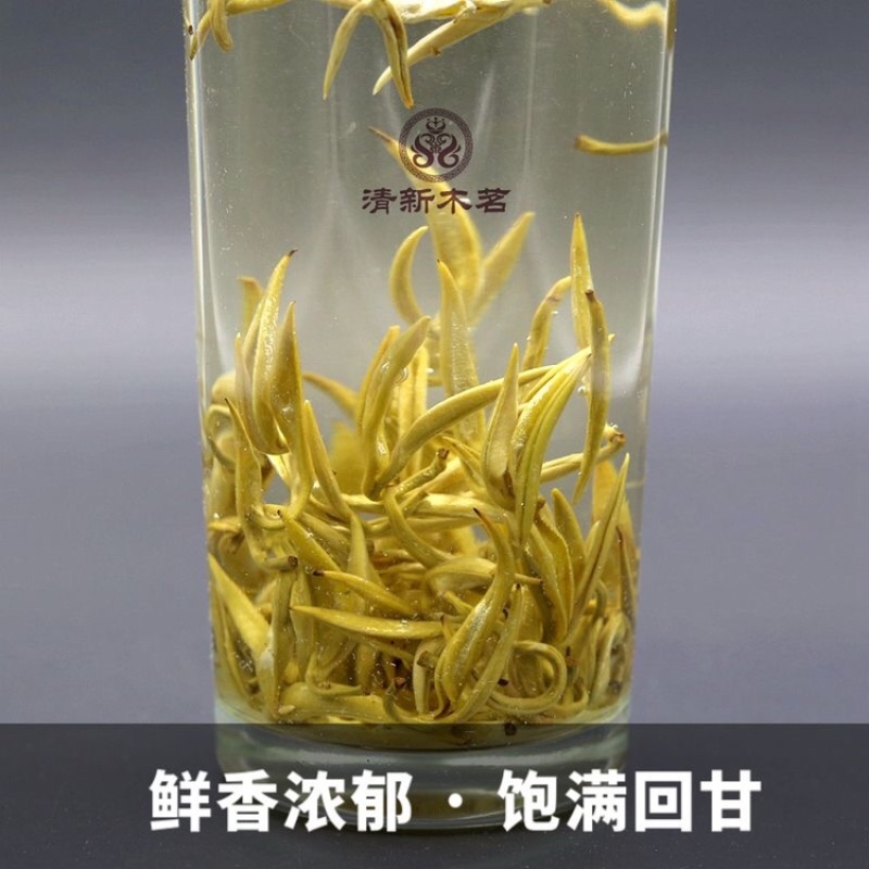 九窨茉莉玉螺王浓香茉莉花茶纳米螺2023新茶叶龙珠