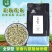 九窨茉莉玉螺王浓香茉莉花茶纳米螺2023新茶叶龙珠