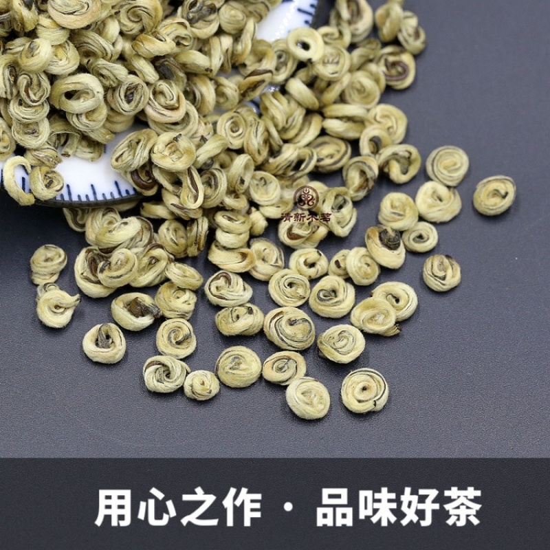 九窨茉莉玉螺王浓香茉莉花茶纳米螺2023新茶叶龙珠