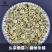 九窨茉莉玉螺王浓香茉莉花茶纳米螺2023新茶叶龙珠