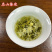 雅安蒙顶山嫩芽炒花飘雪2022新茶四川浓香型茉莉花茶