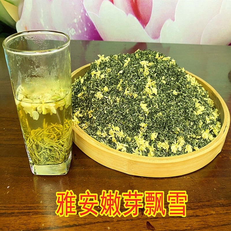 雅安蒙顶山嫩芽炒花飘雪2022新茶四川浓香型茉莉花茶
