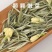 茉莉花茶2023新茶正宗广西横县茉莉银针王嫩芽浓香型