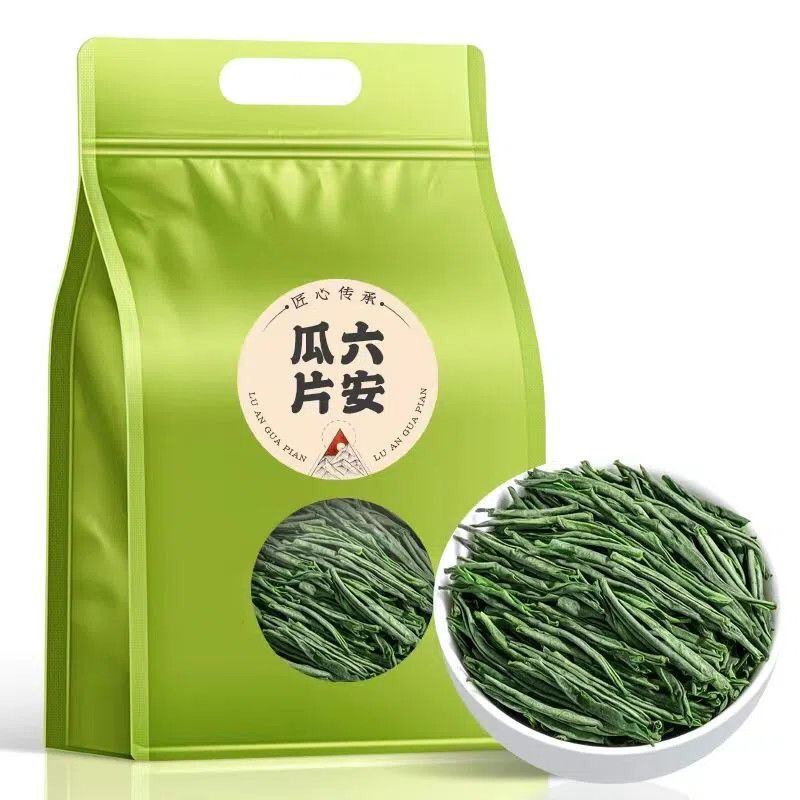 六安瓜片2023新茶安徽正宗手工高山绿茶明前春茶