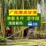 现砍现发广东黄果蔗甘蔗新鲜青皮1-5斤真空包装黄皮甘蔗