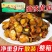 油泼黄瓜9斤腌黄瓜酱菜自制农家下饭菜开胃即食小菜咸菜东北