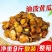 油泼黄瓜9斤腌黄瓜酱菜自制农家下饭菜开胃即食小菜咸菜东北