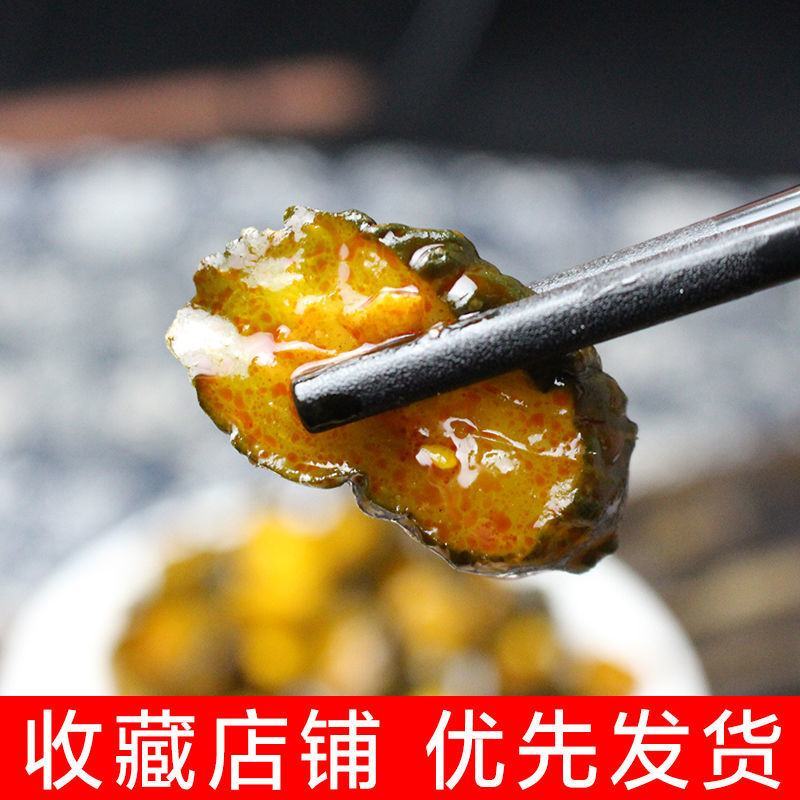 油泼黄瓜9斤腌黄瓜酱菜自制农家下饭菜开胃即食小菜咸菜东北