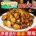 油泼黄瓜9斤腌黄瓜酱菜自制农家下饭菜开胃即食小菜咸菜东北