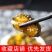 油泼黄瓜9斤腌黄瓜酱菜自制农家下饭菜开胃即食小菜咸菜东北