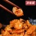 酱香干麻辣萝卜干批发整箱咸菜大全各种各样下饭菜五香块餐饮