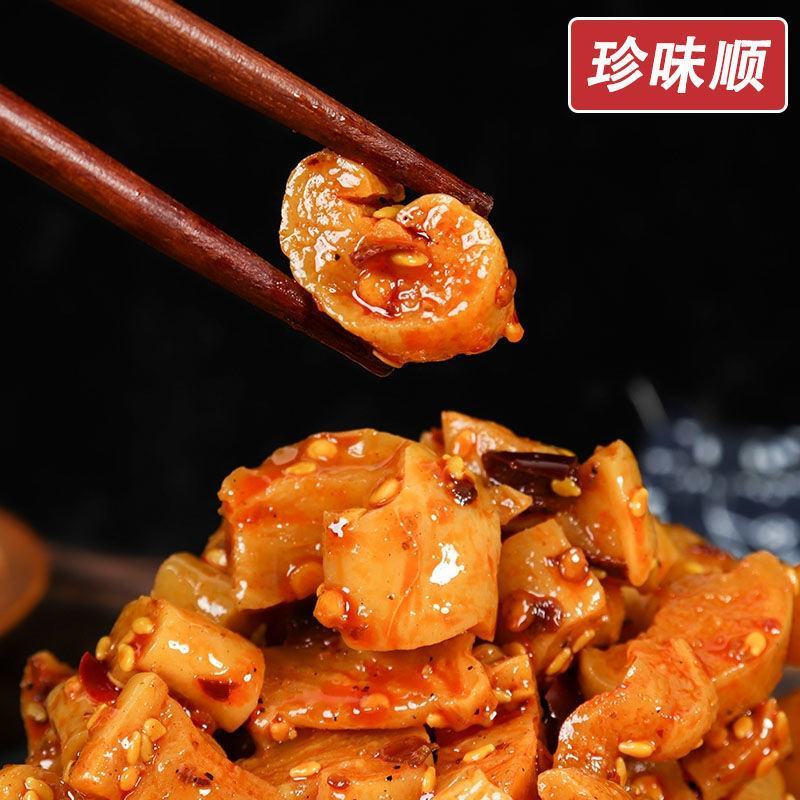 酱香干麻辣萝卜干批发整箱咸菜大全各种各样下饭菜五香块餐饮