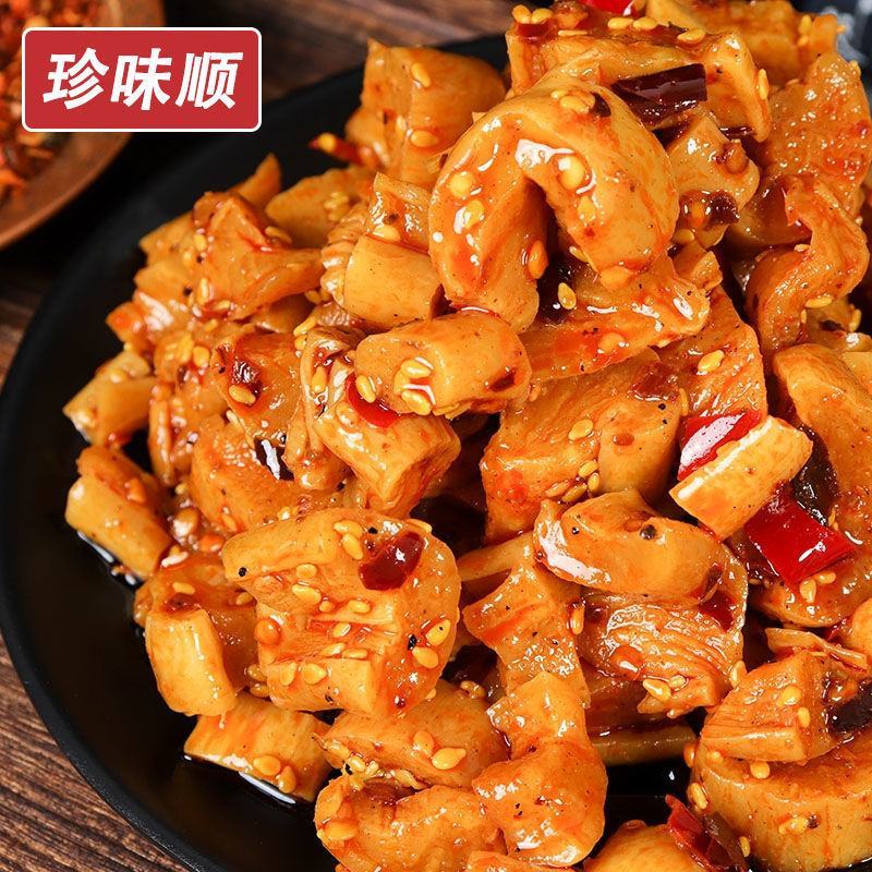 酱香干麻辣萝卜干批发整箱咸菜大全各种各样下饭菜五香块餐饮