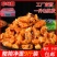 酱香干麻辣萝卜干批发整箱咸菜大全各种各样下饭菜五香块餐饮