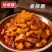 酱香干麻辣萝卜干批发整箱咸菜大全各种各样下饭菜五香块餐饮