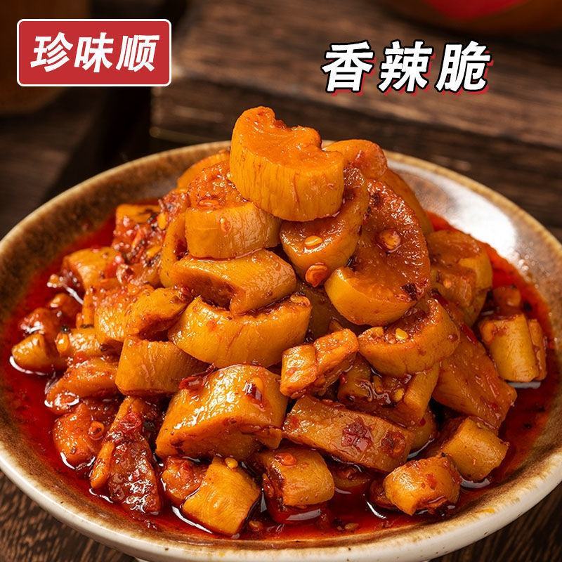 酱香干麻辣萝卜干批发整箱咸菜大全各种各样下饭菜五香块餐饮