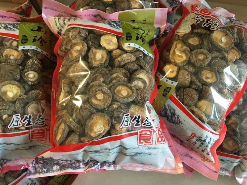 庆元香菇肉厚小香菇产地直供规格多分类齐全