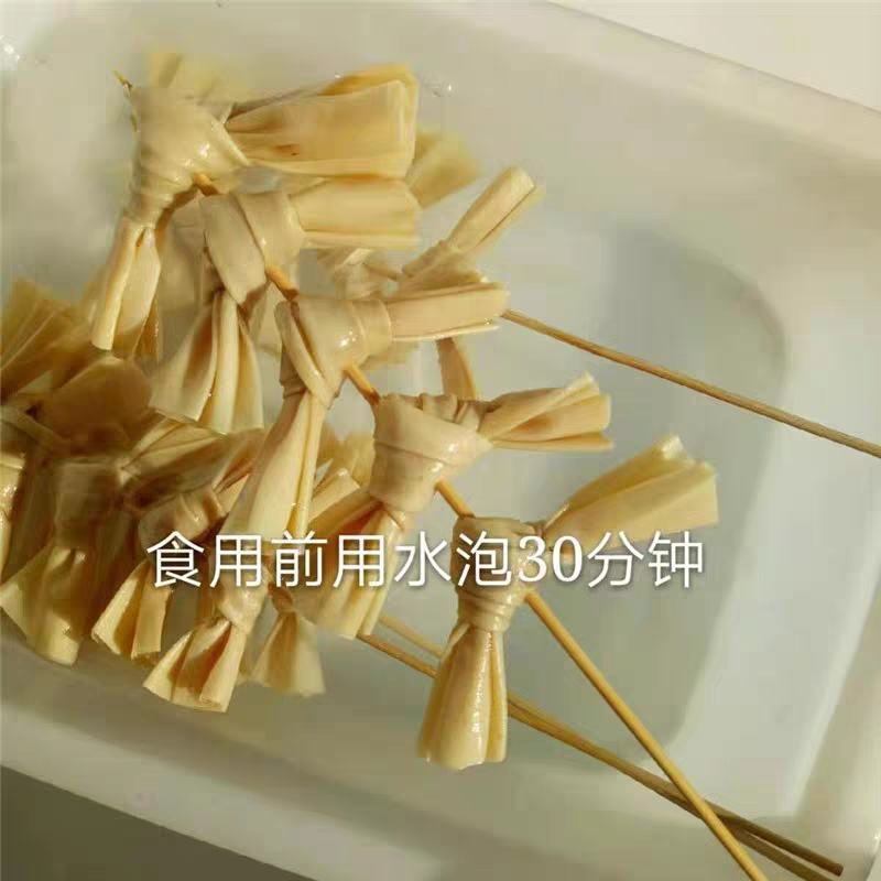 豆皮结