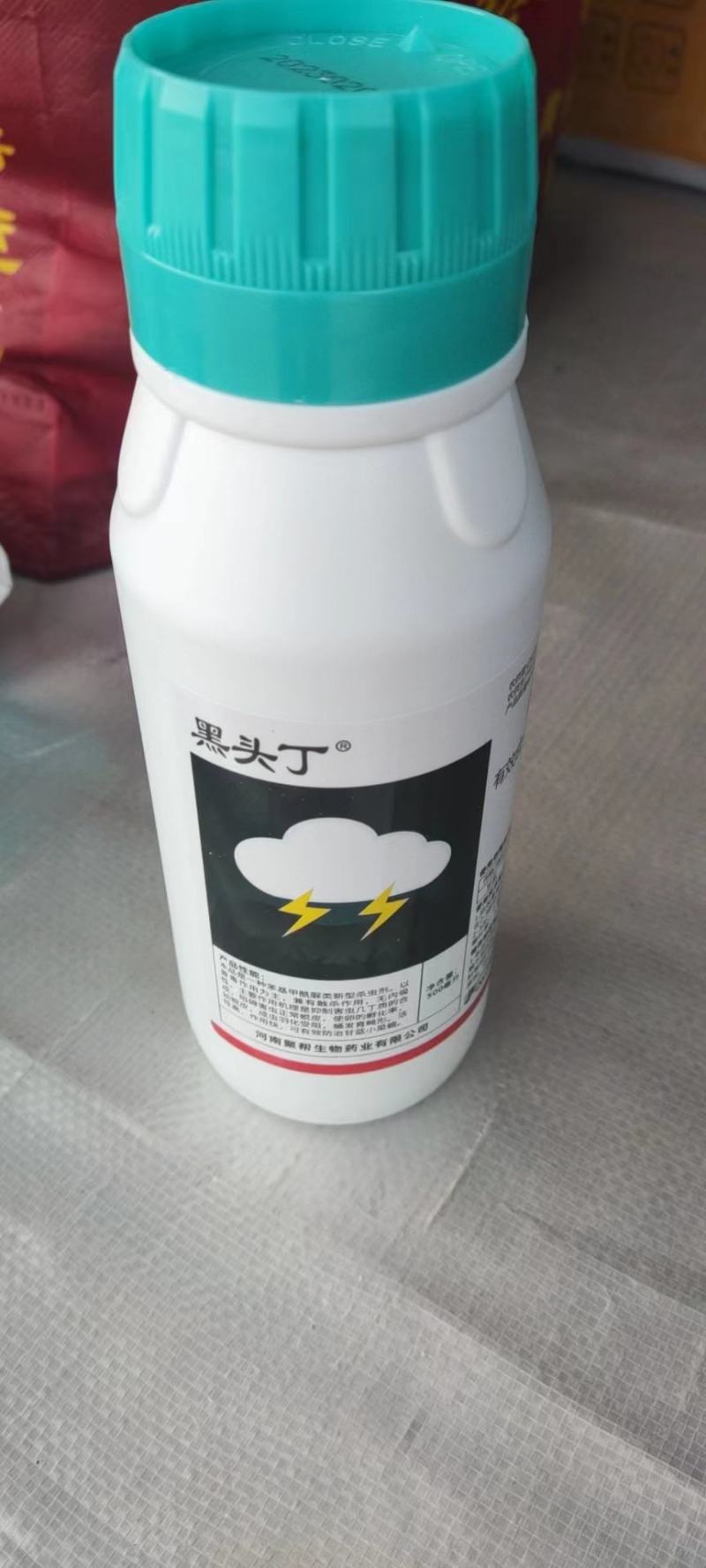氟啶脲噻虫胺组合防治黑头蛆低毒无公害地上防治稻飞虱黑头蛆