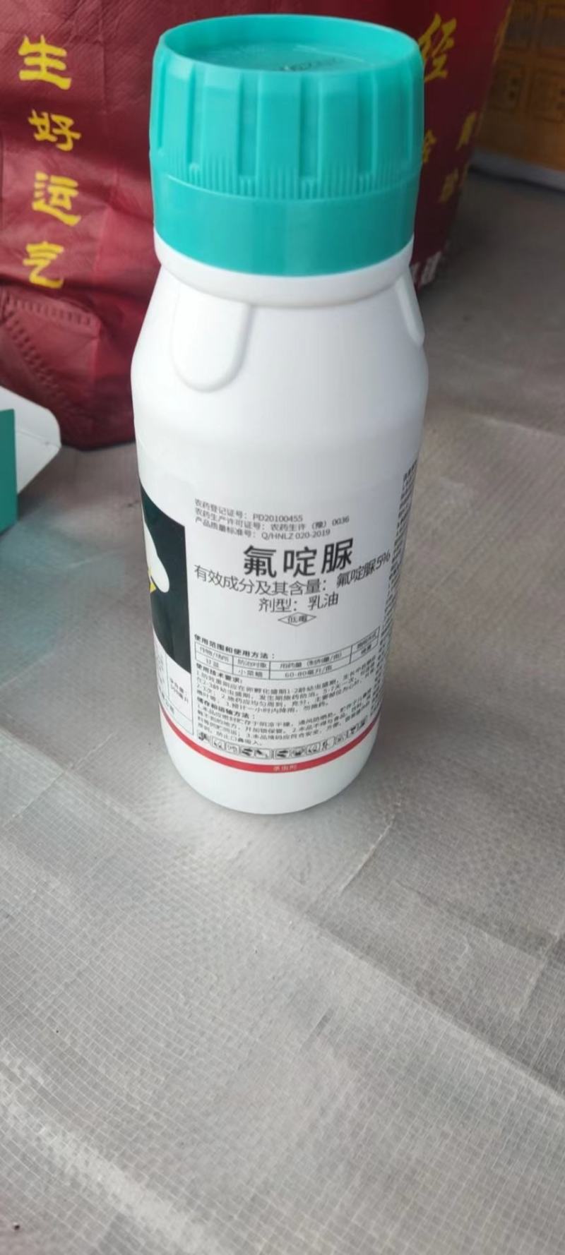 氟啶脲噻虫胺组合防治黑头蛆低毒无公害地上防治稻飞虱黑头蛆