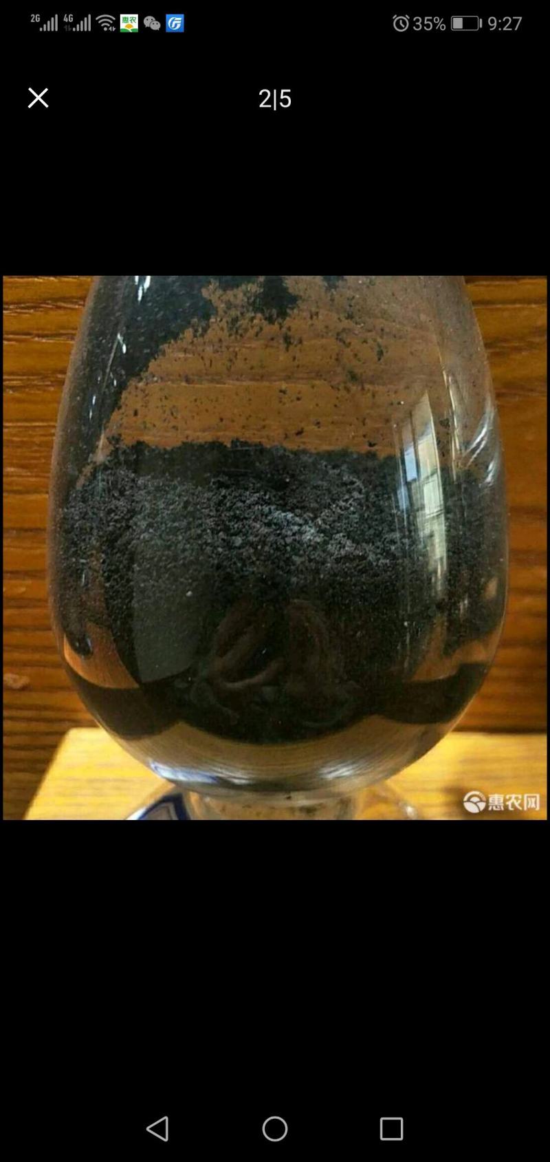 发酵纯鸡粪鸡粪有机肥发酵腐熟鸡粪厂家直销现货