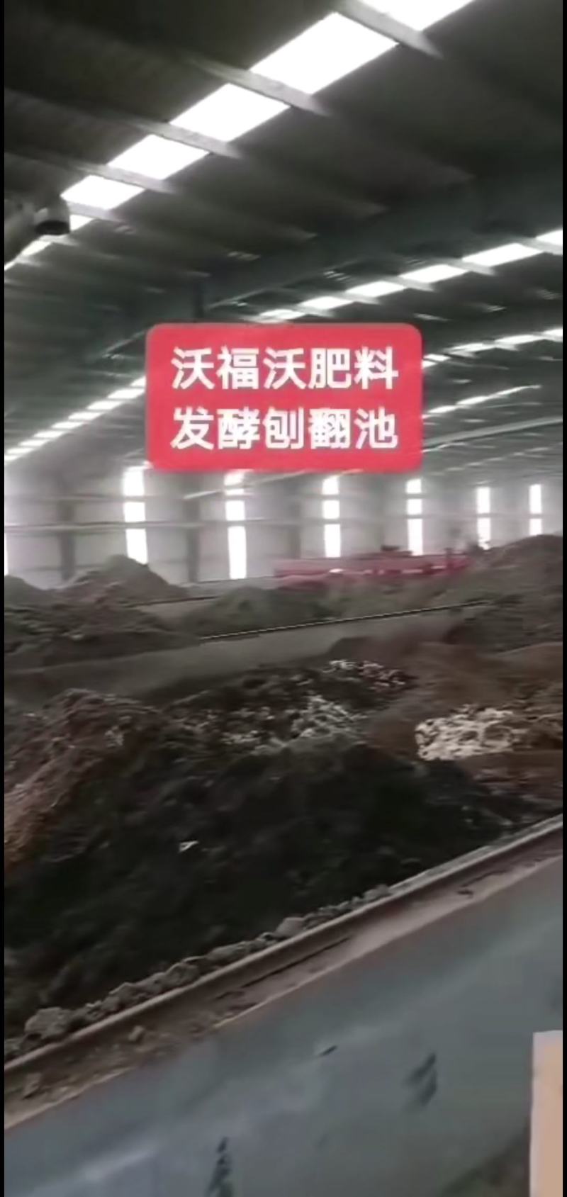 发酵纯鸡粪鸡粪有机肥发酵腐熟鸡粪厂家直销现货