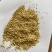 豆粕小料，源头产品，产量高质量稳定，欢迎咨询