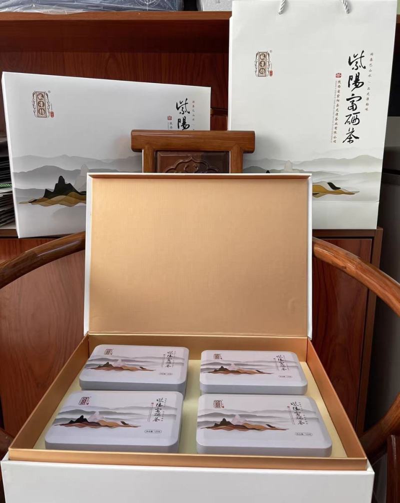 陕西安康紫阳富硒茶绿茶明前紫阳翠峰茶