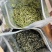 陕西安康紫阳富硒茶绿茶明前紫阳翠峰茶