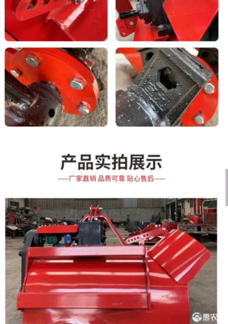 葡萄埋藤机四轮车葡萄覆土机手扶拖拉机带埋藤机果树药材埋土