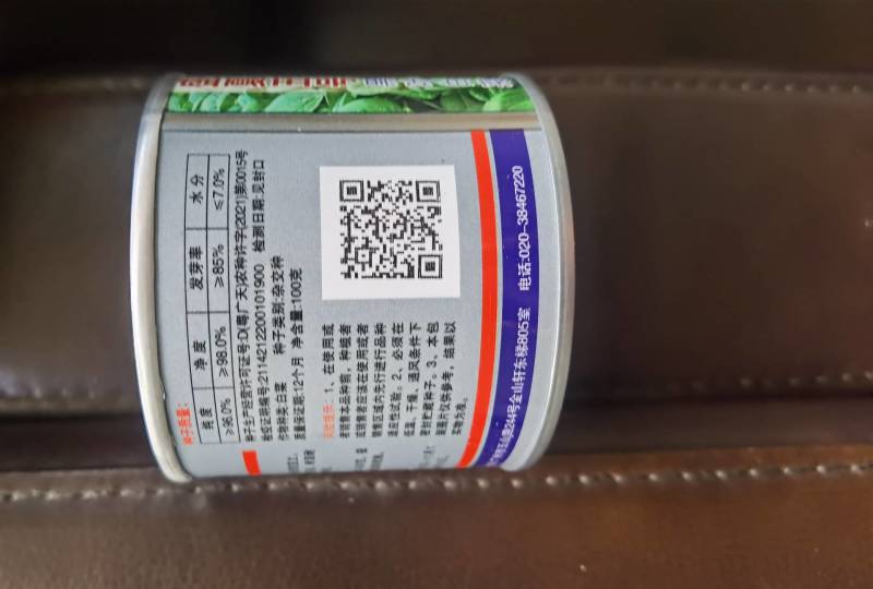 盛夏五号黑叶白菜种子较抗热抗病较耐雨水株型直立漂亮