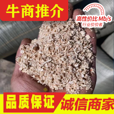 贵州烘干玉米芯颗粒品质保障量大从优长期供货