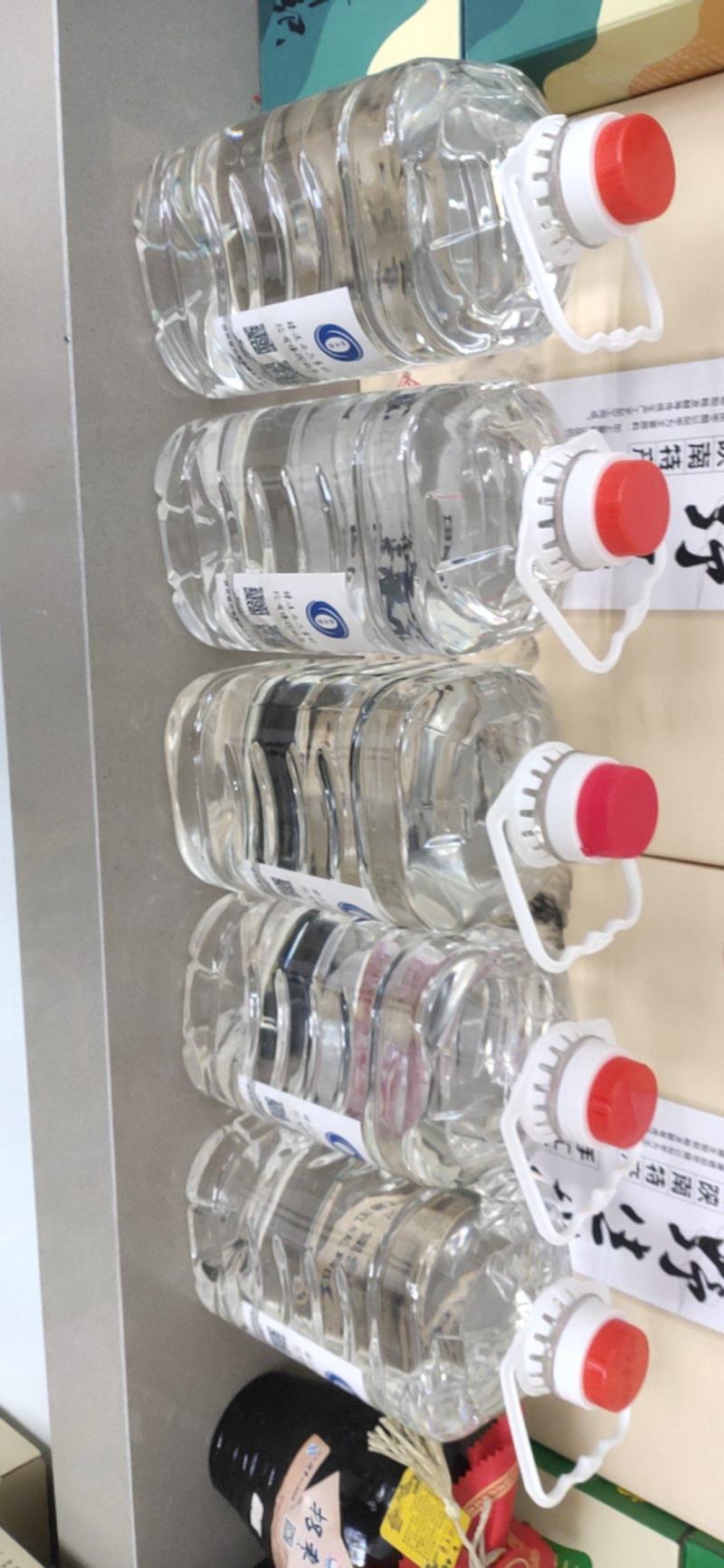陕西旬阳散装拐枣酒五斤壶装包邮
