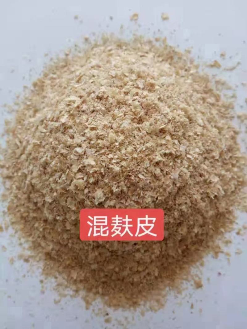 优质麸皮