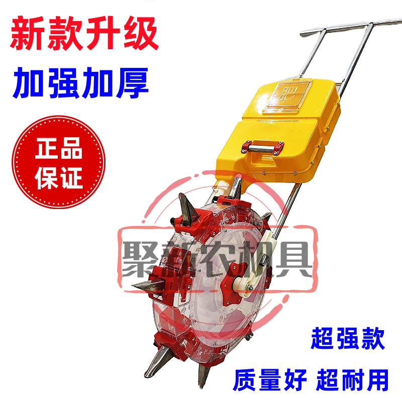 2023新款手推深施肥器专业播肥点肥下肥神器大容量玉米土