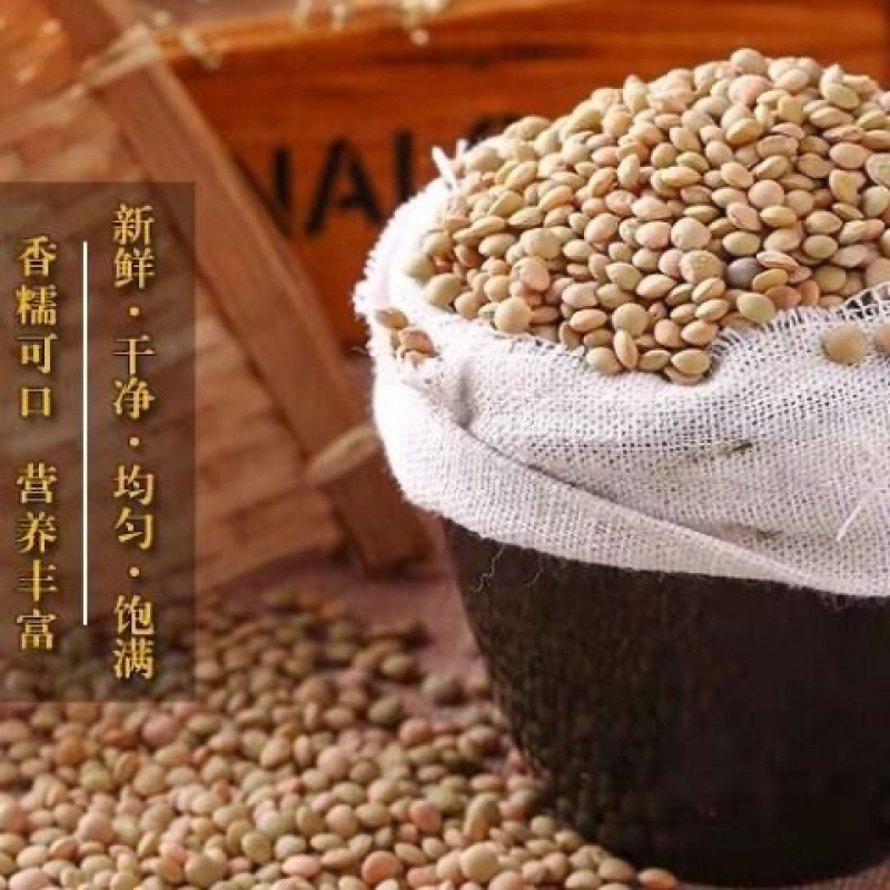 新扁豆大量有货，代收代购，量大从优，产地直发