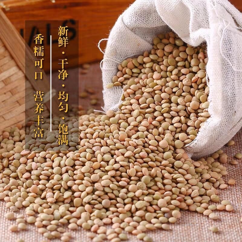新扁豆大量有货，代收代购，量大从优，产地直发