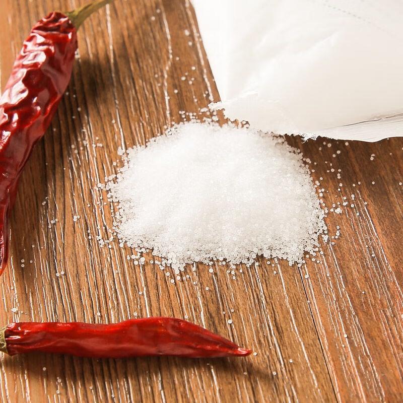 食品级碘盐不加碘工厂直销对接工厂和批发商整车优发