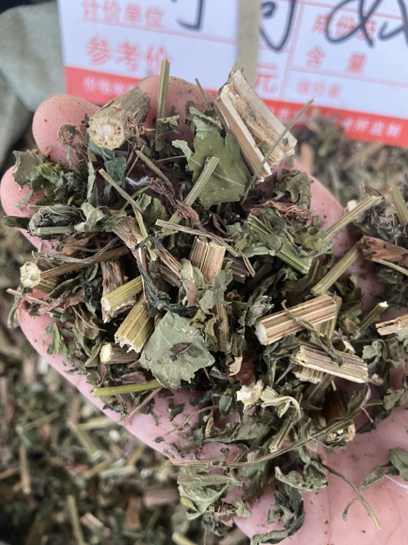 刘寄奴中药材正品新货南刘寄奴金寄奴奇蒿南寄奴